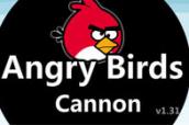 Pájaros de cañón enojado